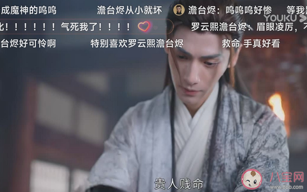 《长月烬明》澹台烬瘦弱的原因是什么 澹台烬为什么能灭尽仙门 《长月烬明》澹台烬瘦弱的原因是什么 澹台烬为什么能灭尽仙门