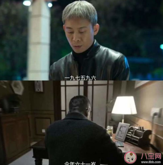 《狂飙2》在筹备中吗 《狂飙2》是原班人马吗