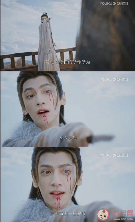 《长月烬明》经典台词语录大全 《长月烬明》原著小说台词摘抄句子