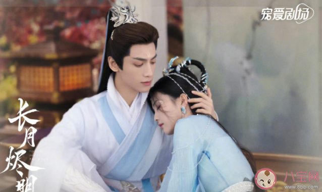 《长月烬明》冥夜和桑酒结局是什么 冥夜和桑酒在一起了吗