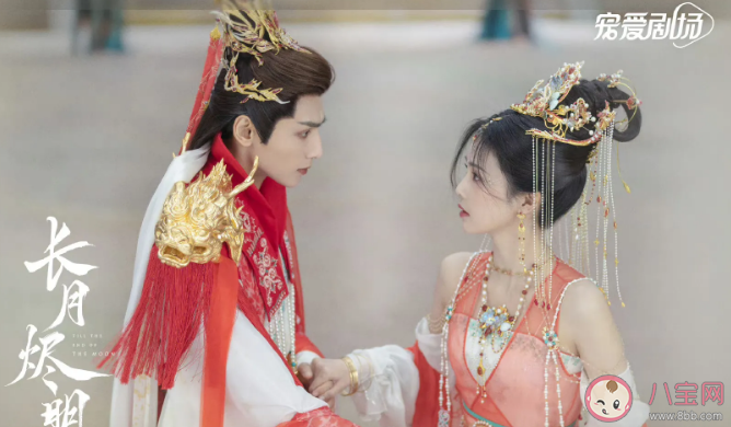 《长月烬明》冥夜和桑酒结局是be吗 冥夜什么是喜欢桑酒的