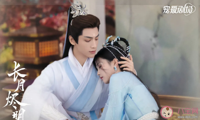 《长月烬明》冥夜和桑酒结局是be吗 冥夜什么是喜欢桑酒的