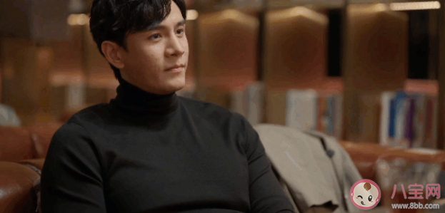 《欢乐颂4》戚牧是好人吗 戚牧是怎样的人 《欢乐颂4》戚牧是好人吗 戚牧是怎样的人