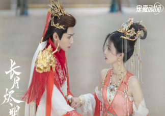 《长月烬明》冥夜和桑酒结局是什么 冥夜和桑酒在一起了吗