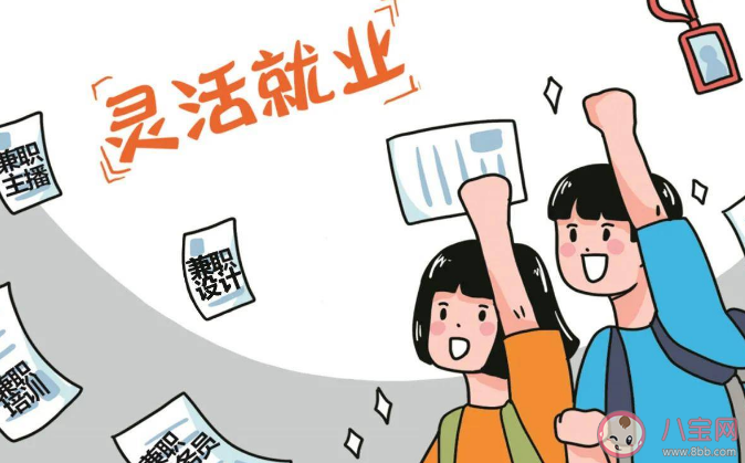 为什么有人上班可以很快乐 不想上班怎么说服自己