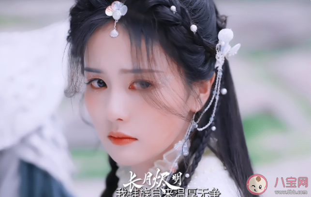 《长月烬明》桑酒杀了天欢吗 桑酒为什么入魔了 《长月烬明》桑酒杀了天欢吗 桑酒为什么入魔了