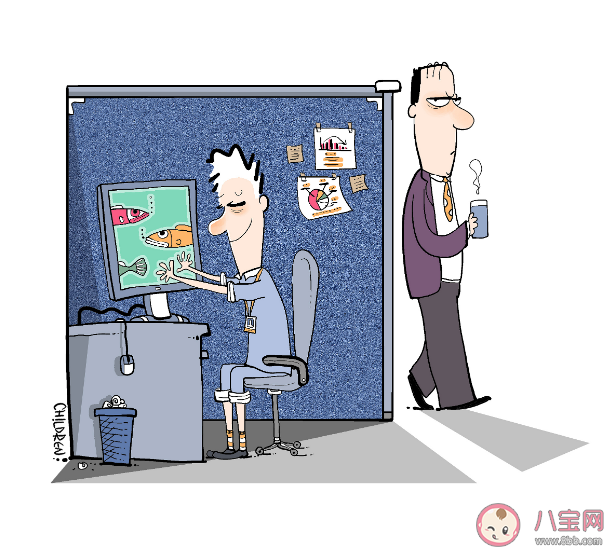 年轻人摸鱼会影响工作吗 为什么摸鱼能带来快乐