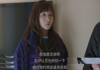 大城市是小镇女生的避风港吗 小镇女生该如何保护自己