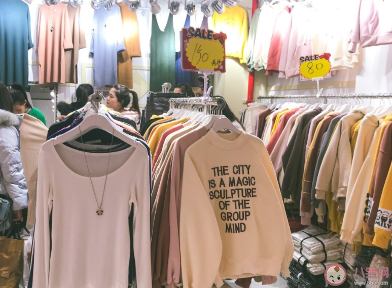 劣质衣服有致癌风险吗 便宜的衣服就劣质吗