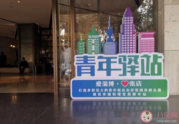 淄博烧烤何以突出重围 淄博烧烤真的那么好吃吗