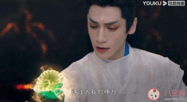 《长月烬明》叶冰裳的护心鳞片是怎么来的 护心鳞片有什么用