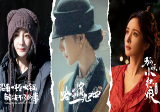 《哈尔滨1944》讲的是什么故事 《哈尔滨1944》杨幂演的是谁