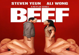 《怒呛人生》讲述了什么故事 Beef为什么翻译成怒呛人生