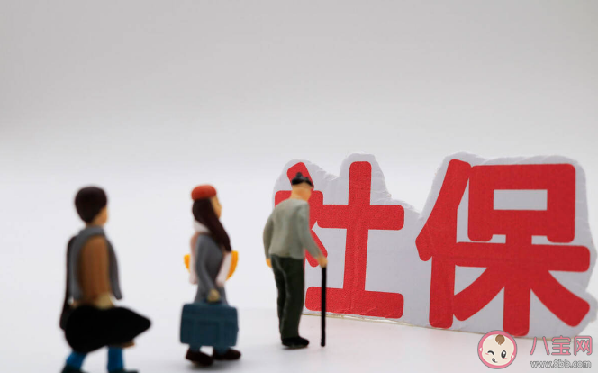 社保挂靠代缴已被明确为违法 挂靠社保将面临什么风险