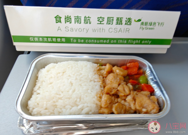 空姐飞机上推销商品长达40分钟 廉价航空为什么会推销商品