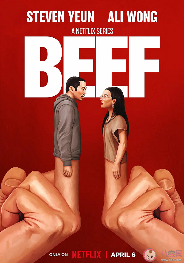 《怒呛人生》全季片尾曲汇总 《怒呛人生》为什么成为爆款