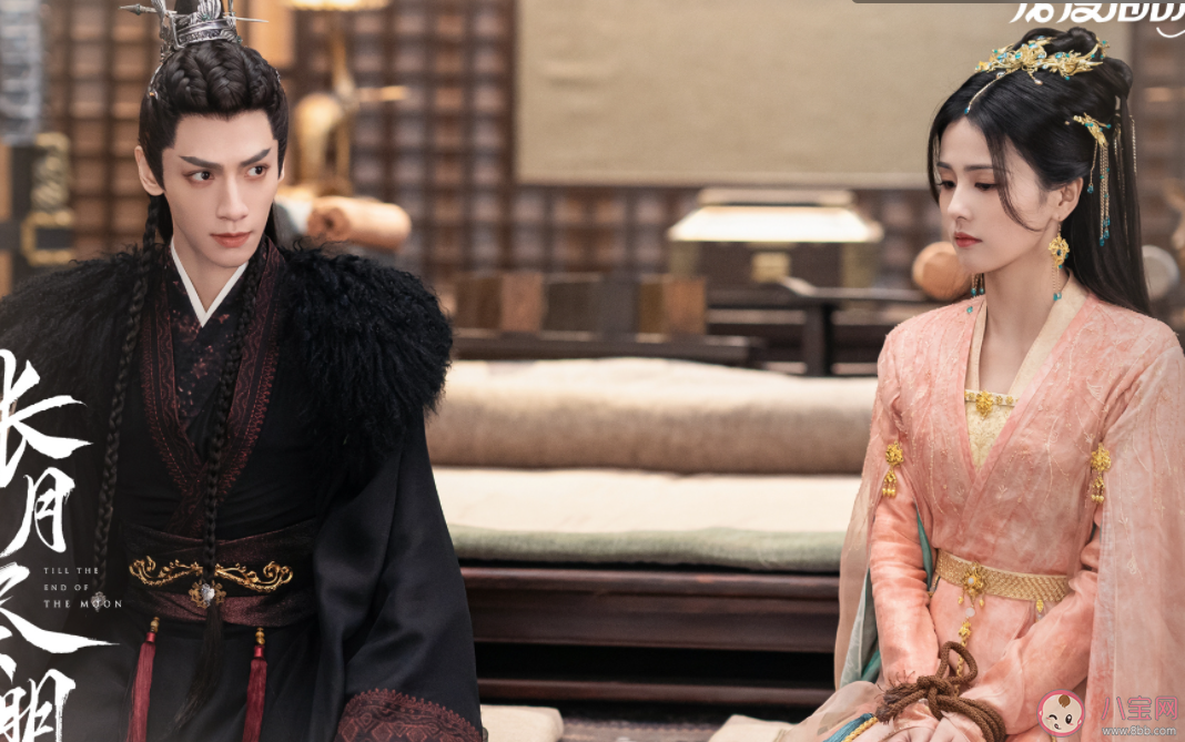 《长月烬明》灭魂珠泪有什么用 灭魂珠泪就是灭魂钉吗