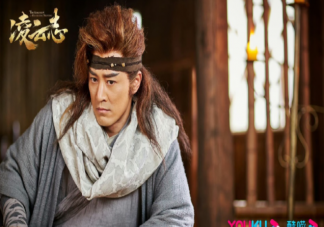 《凌云志》追剧日历 《凌云志》剧情介绍