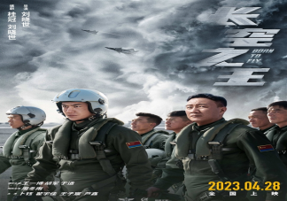 今年五一档杀疯了有哪些电影上映 为什么假期排的电影特别多