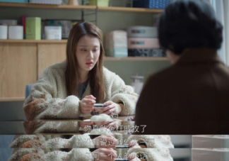 不被看好的恋爱该继续吗 劝分的爱情会有好结果吗