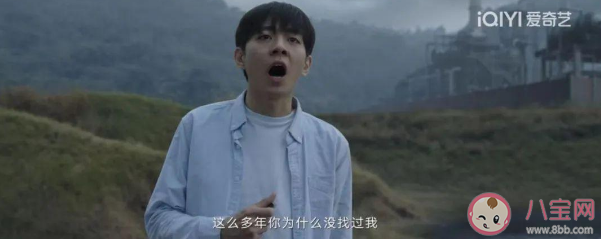 《尘封十三载》结局烂尾了吗 吴嘉是怎么被发现的 《尘封十三载》结局烂尾了吗 吴嘉是怎么被发现的