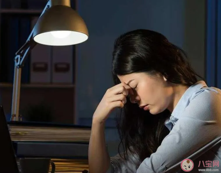 睡不好对颜值影响有多大 熬夜会让人变丑吗