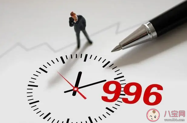 蒋胜男上8小时班是人的极限了 下班后如何缓解疲劳