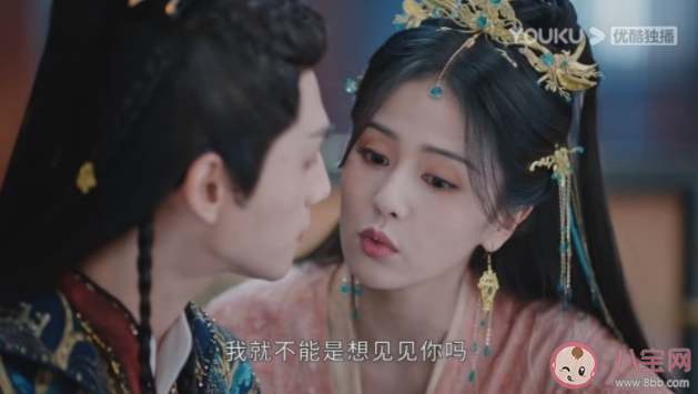 《长月烬明》叶夕雾为什么要跳城墙 叶夕雾结局是什么