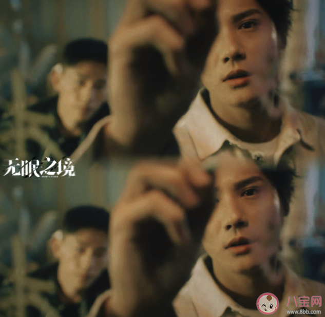 《无眠之境》原著小说是什么 《无眠之境》讲的是什么故事 《无眠之境》原著小说是什么 《无眠之境》讲的是什么故事