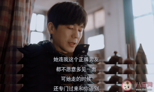 《龙城》郑鸿结局是什么 郑鸿最后和谁在一起了