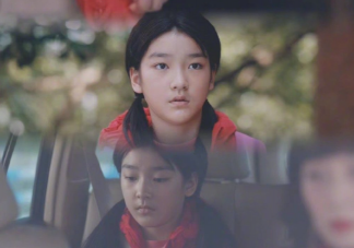 《龙城》雪碧是谁的女儿 东霓的初恋是谁