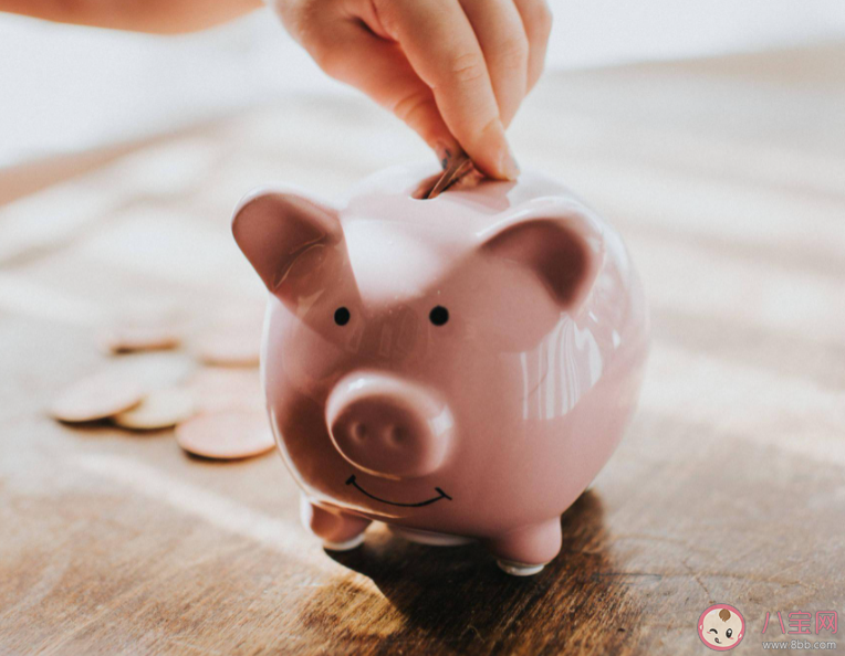 牺牲生活质量的攒钱有没有必要 攒钱有哪些小妙招