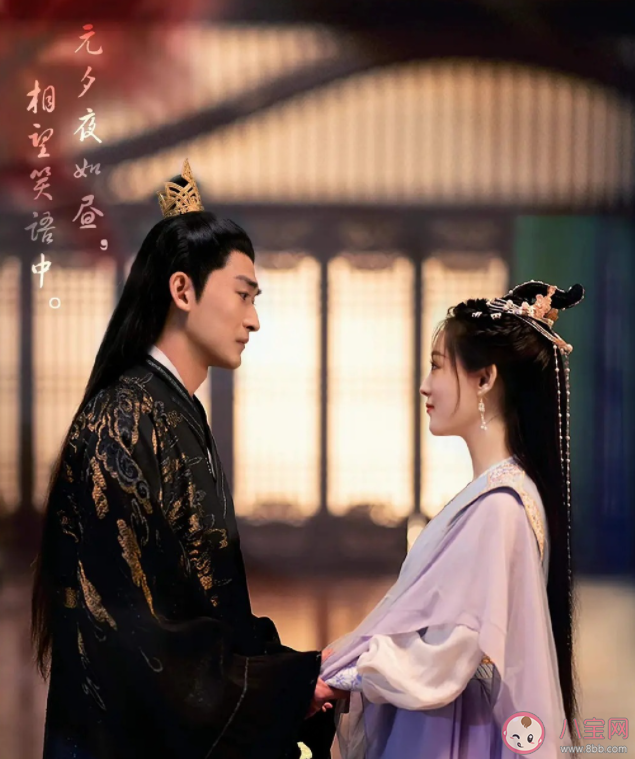 电视剧《流光引》原著小说是什么 《流光引》讲的是什么故事