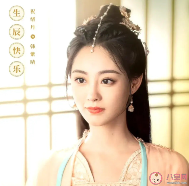 电视剧《流光引》原著小说是什么 《流光引》讲的是什么故事