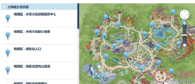 男子在迪士尼抽烟后逼哭工作人员 如何看待该男子的行为