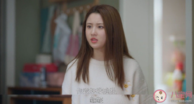 室友私生活问题该不该插手 讨厌的人被骗你会提醒她吗