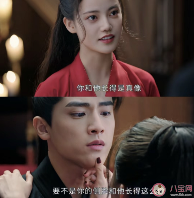 《长月烬明》翩然感情线是怎样的 翩然情丝怎么没了 《长月烬明》翩然感情线是怎样的 翩然情丝怎么没了