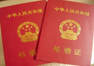 姐姐未婚先孕用妹妹身份证结婚 用他人身份证结婚会怎样