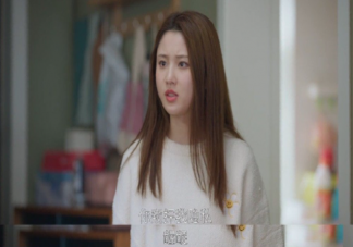 室友私生活问题该不该插手 讨厌的人被骗你会提醒她吗