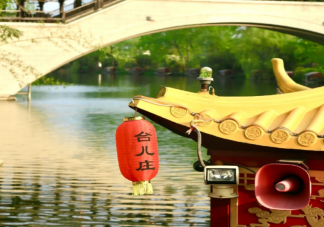 山东旅游小妙招有哪些 山东游玩有哪些技巧