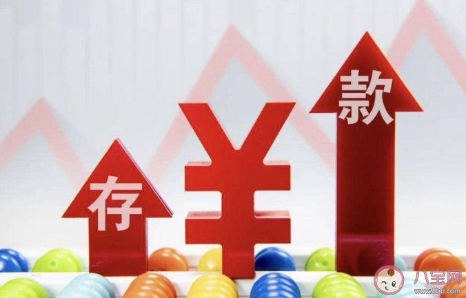 疯狂存钱能化解焦虑吗 存钱有什么好处