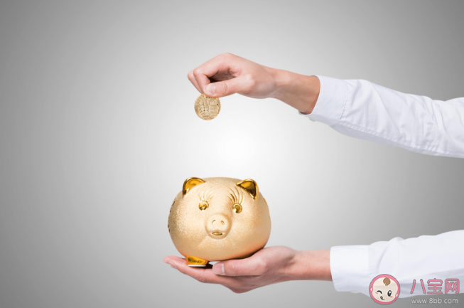 疯狂存钱能化解焦虑吗 存钱有什么好处