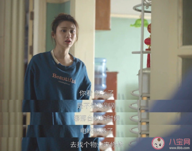 何悯鸿怀孕还要给戚牧做保姆 婚前同居家务该怎么分配 何悯鸿怀孕还要给戚牧做保姆 婚前同居家务该怎么分配