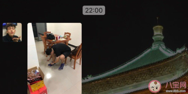 报备式恋爱是什么意思 如何看待报备式恋爱