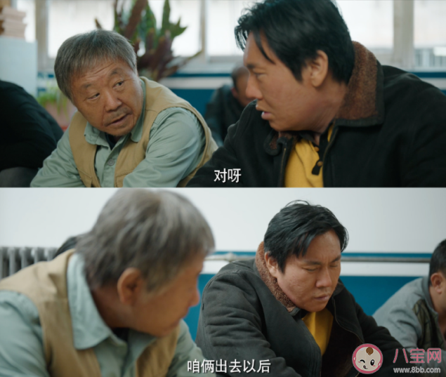 《漫长的季节》追剧日历 《漫长的季节》剧情介绍 《漫长的季节》追剧日历 《漫长的季节》剧情介绍