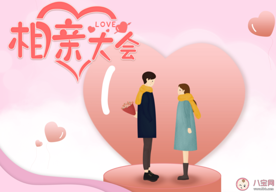 专家称相亲看原生家庭可以理解 为什么相亲要看原生家庭