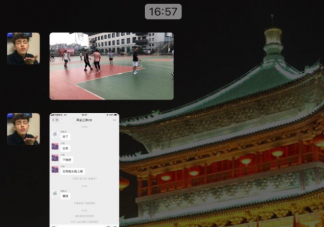 报备式恋爱是什么意思 如何看待报备式恋爱