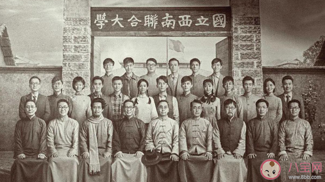 《战火中的青春》追剧日历 《战火中的青春》更新时间表 《战火中的青春》追剧日历 《战火中的青春》更新时间表