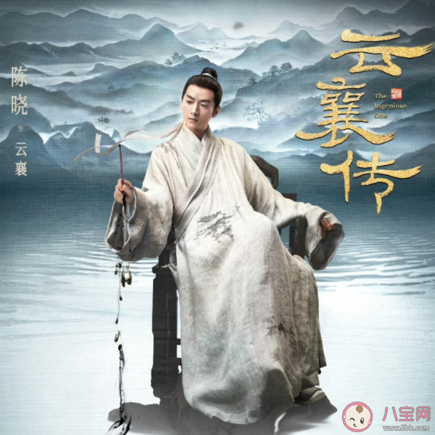 《云襄传》云襄结局是什么 云襄的真实身份是怎样的