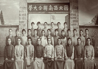 《战火中的青春》追剧日历 《战火中的青春》更新时间表